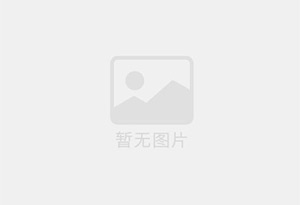 蒙阴混凝土切割公司的电话是多少？